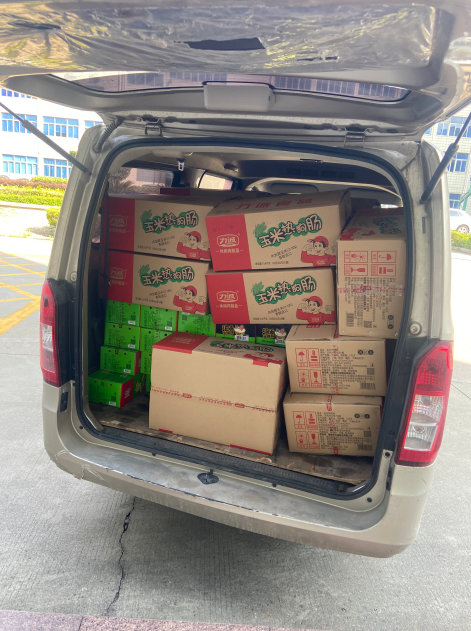 5`0NBXC7Z377(H0$_5R[@EA.png 5`0NBXC7Z377(H0$_5R[@EA.png