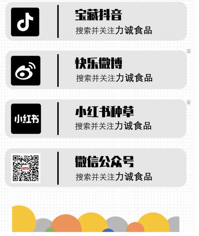 侣行配图-3.png 侣行配图-3.png