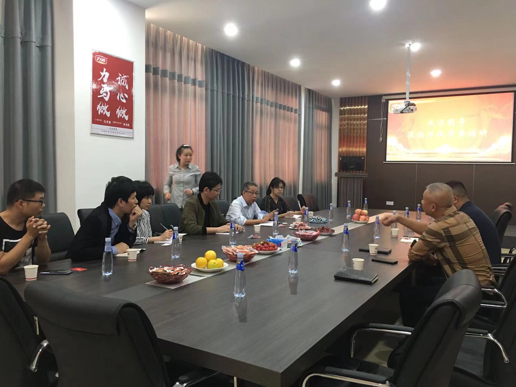 微信图片_20211028084449.jpg 微信图片_20211028084449.jpg