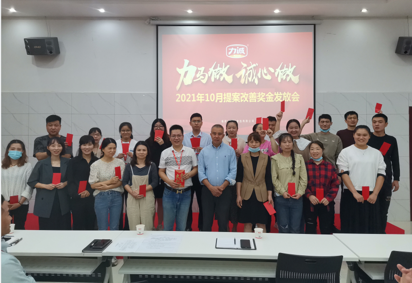 QQ图片20211108104218.png QQ图片20211108104218.png