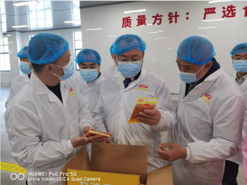 QQ图片20211115105052.png QQ图片20211115105052.png