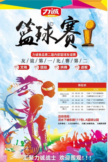 QQ图片20211129115015.png QQ图片20211129115015.png