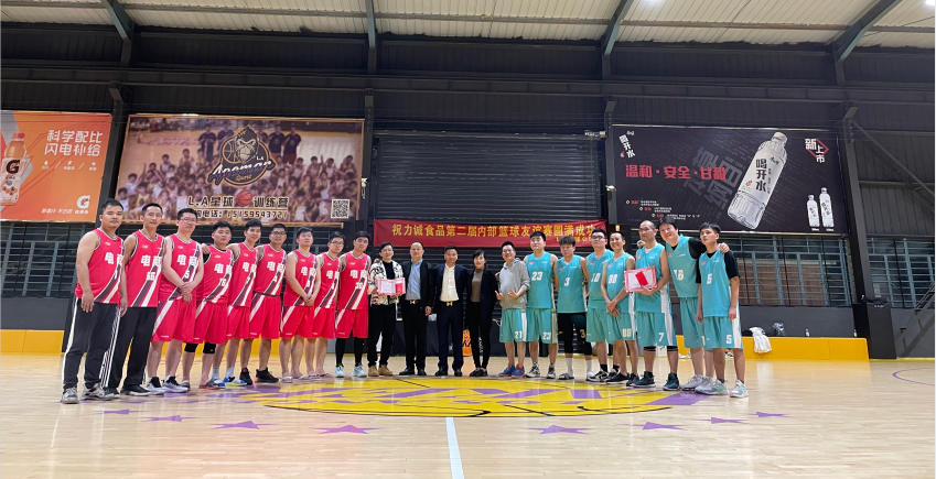 QQ图片20211129095327.png QQ图片20211129095327.png