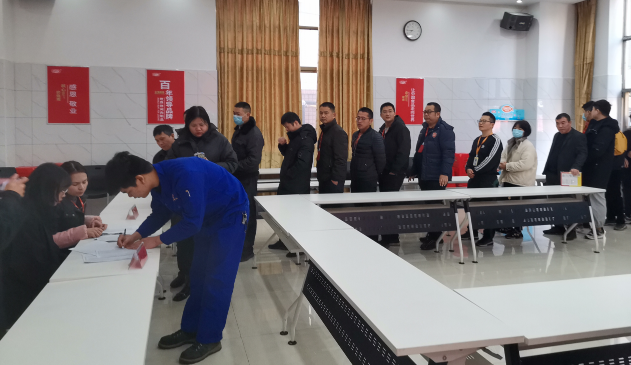 QQ图片20220208115439.png QQ图片20220208115439.png