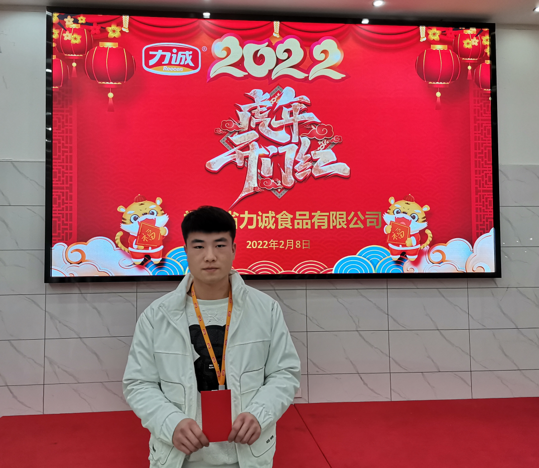 QQ图片20220208115542.png QQ图片20220208115542.png