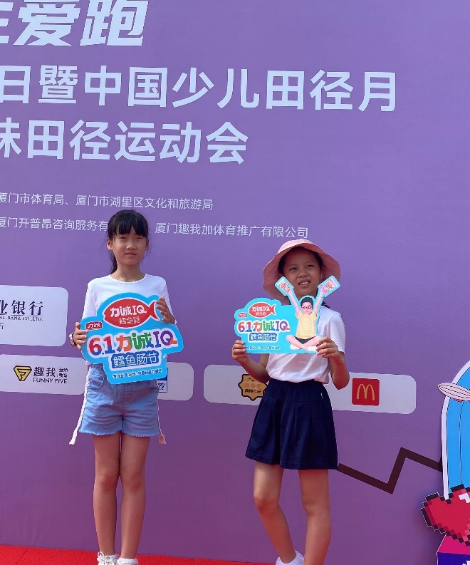 图片4.png 图片4.png