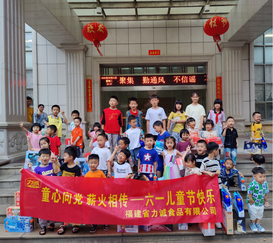 QQ图片20220601104507.png QQ图片20220601104507.png