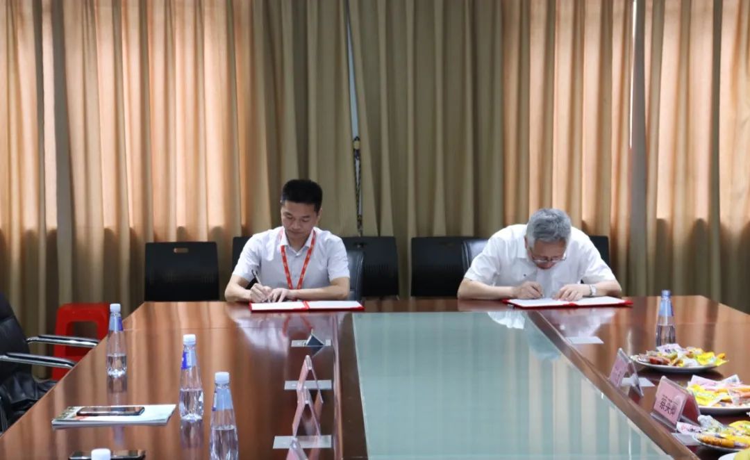 微信图片_20220616170309.jpg 微信图片_20220616170309.jpg